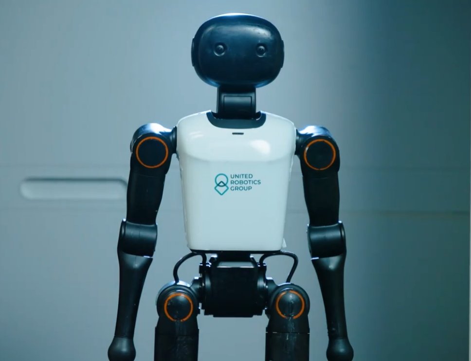 URG humanoid robot with logo